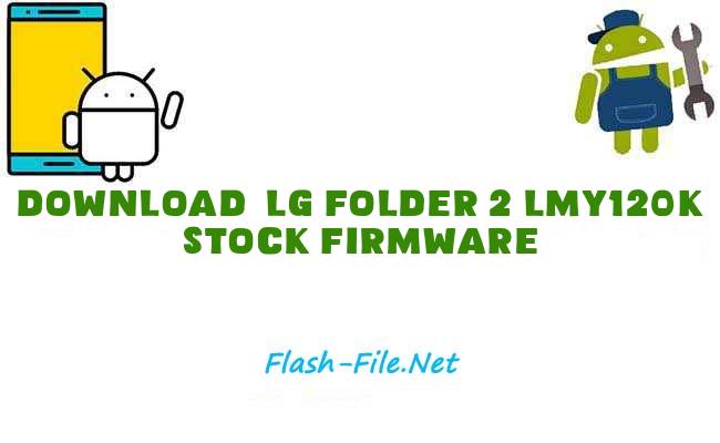 LG Folder 2 LMY120K