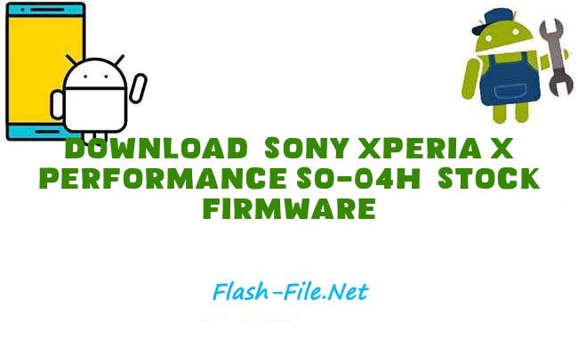 Sony Xperia X Performance SO-04H