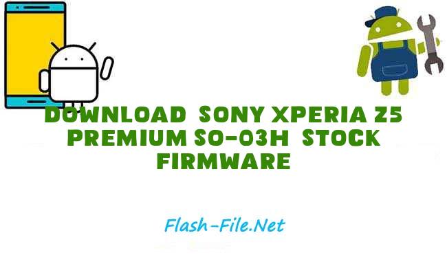 Sony Xperia Z5 Premium SO-03H